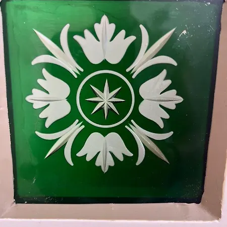 Διαμέρισμα Ausspanne